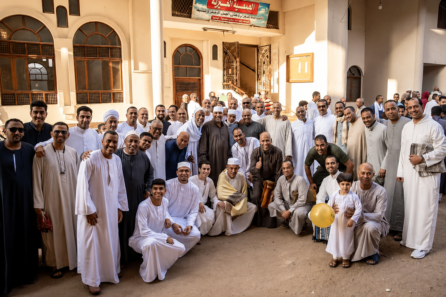 منظر من قرية الجبل الأصفر